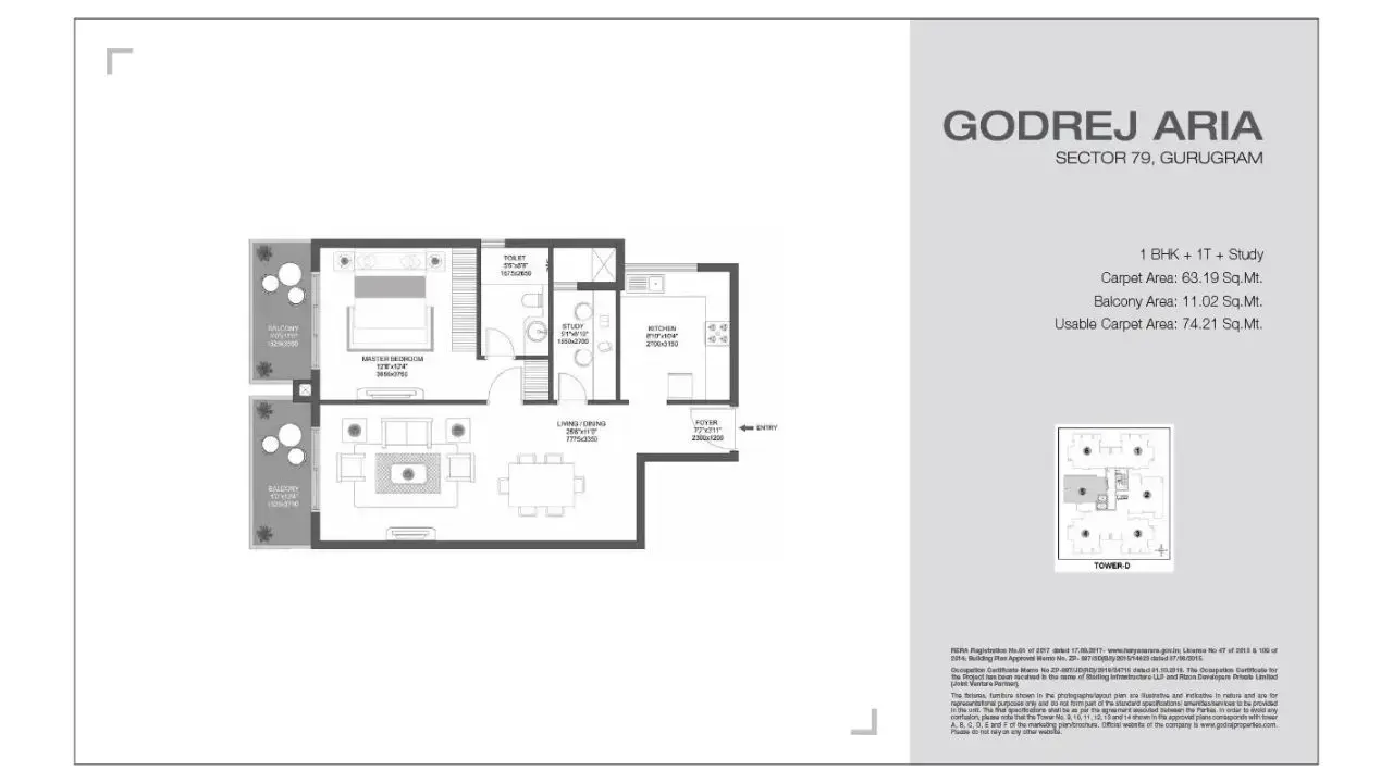 1BHK Plan