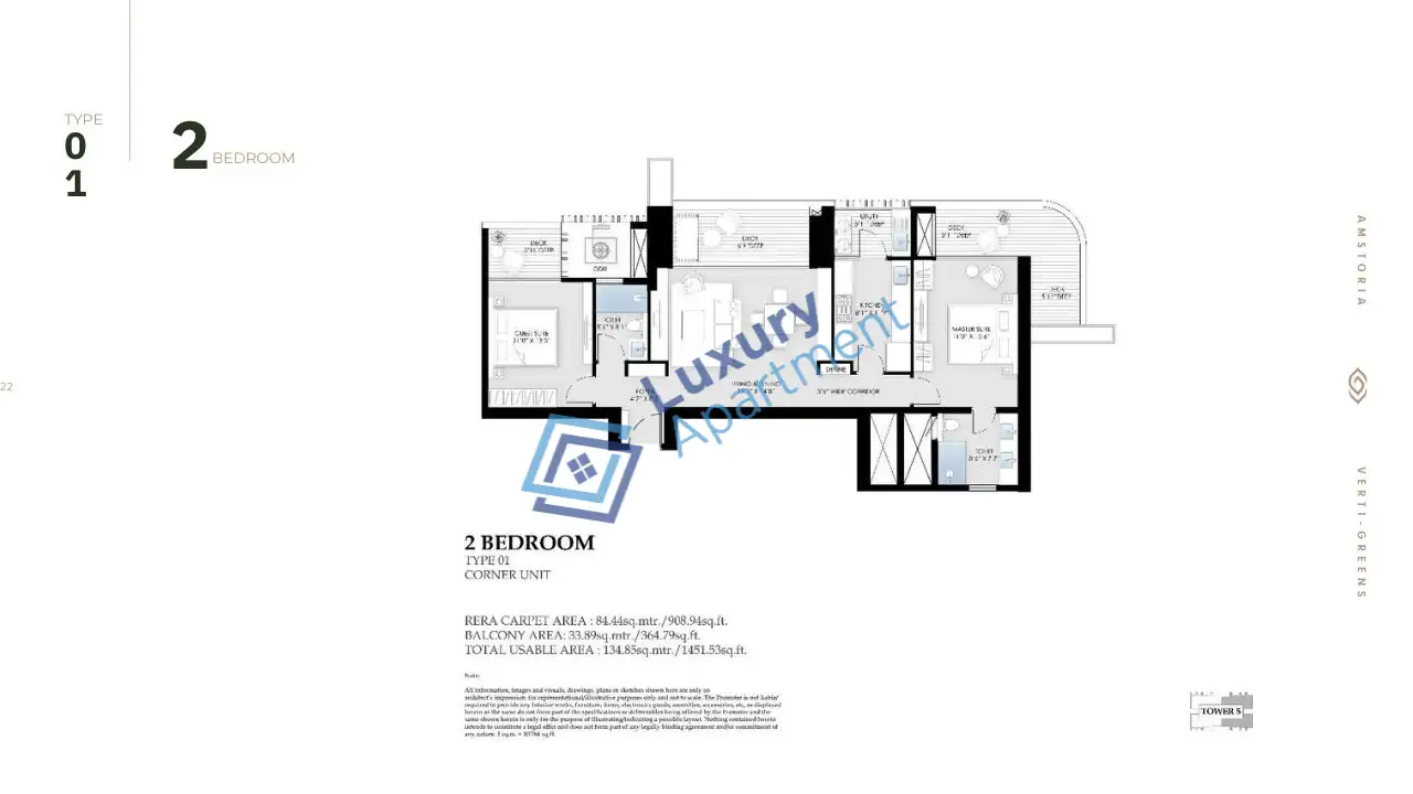2 BHK Plan