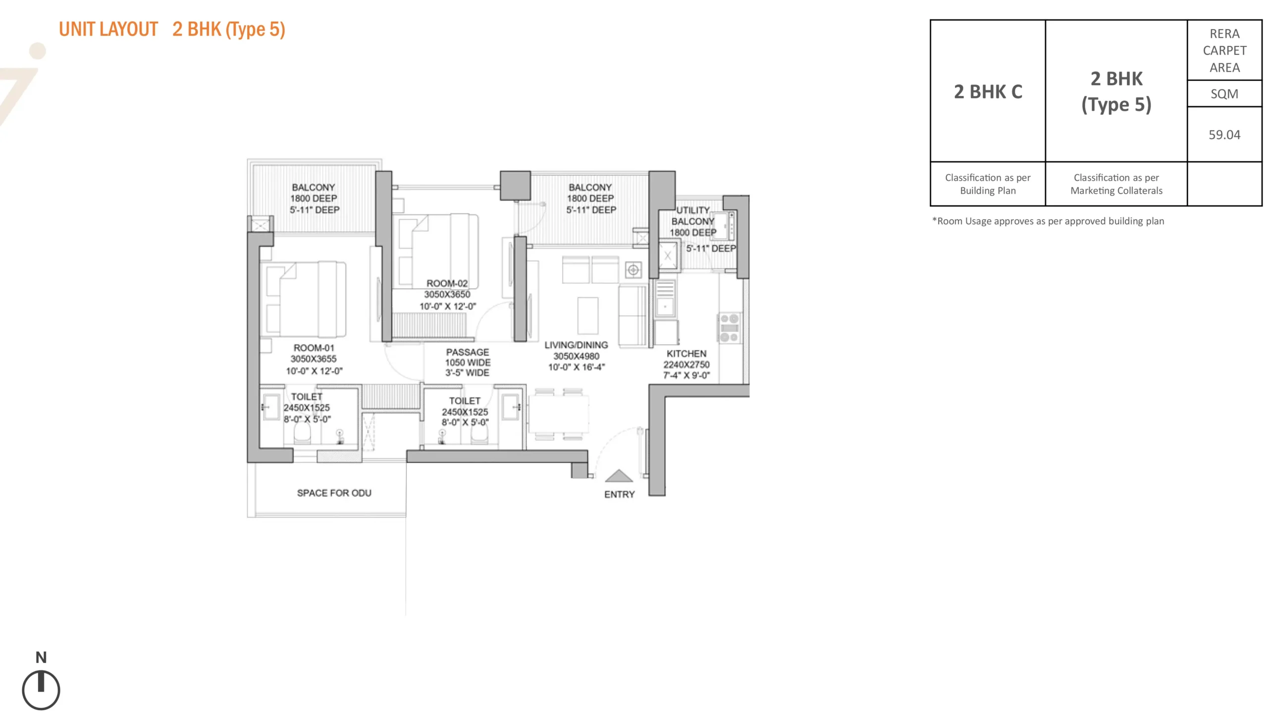 2 BHK Plan