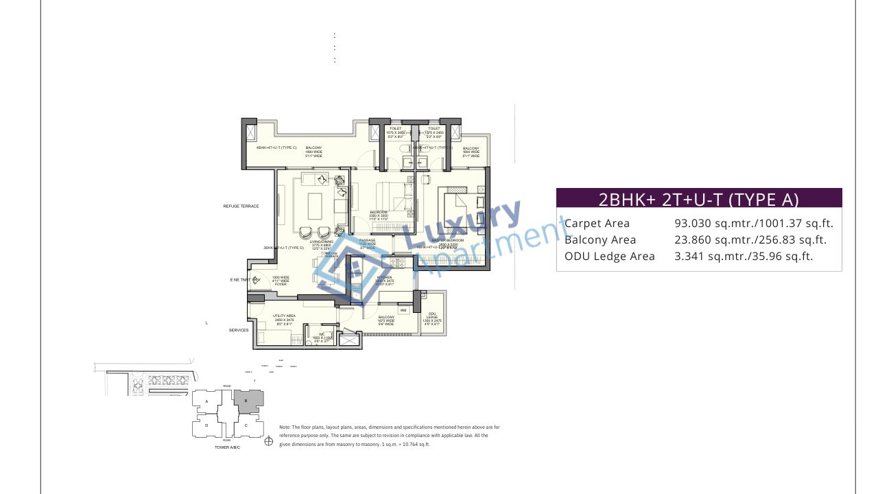 2 BHK Plan