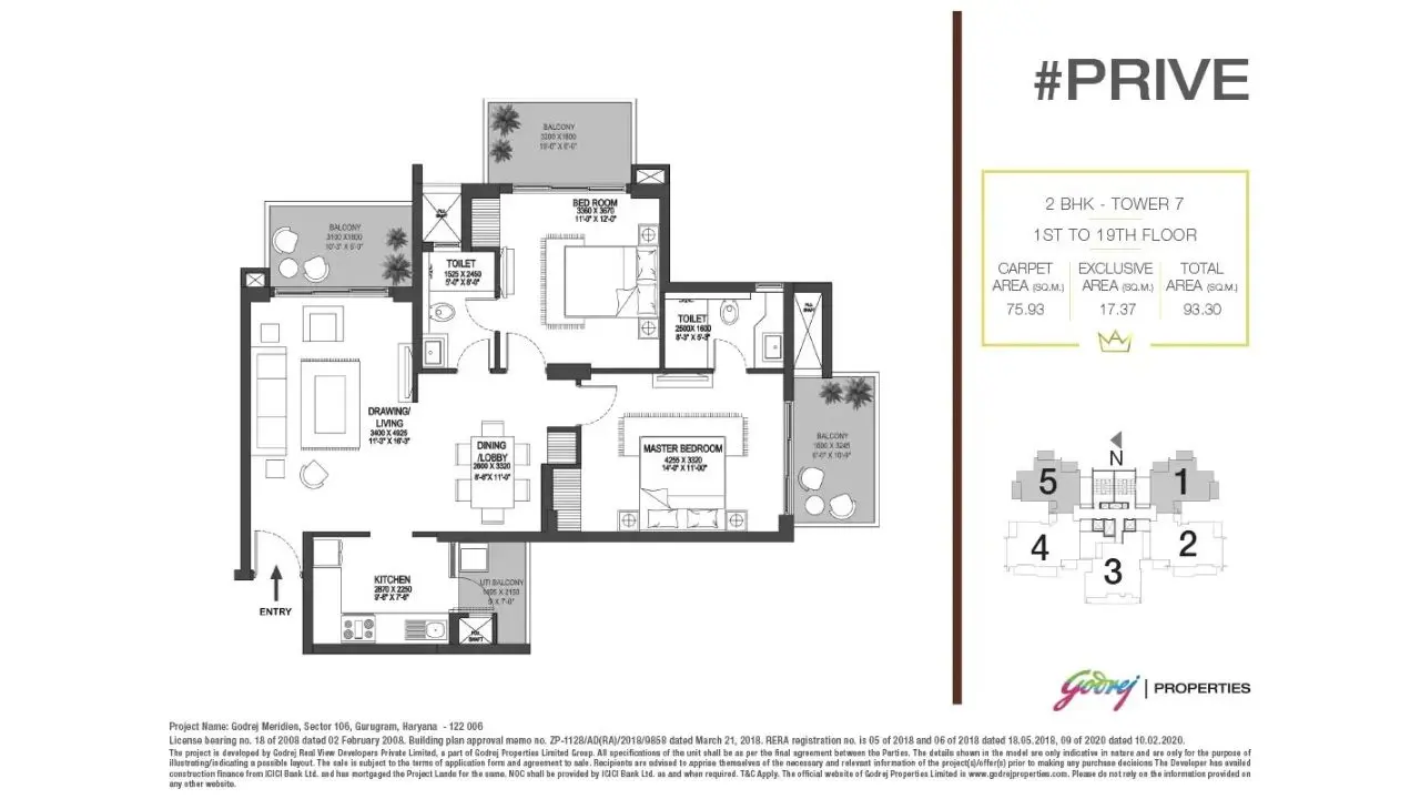 2 BHK Plan